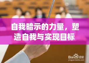 莺啼鸟啭 第2页