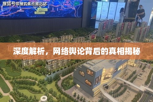 就棍打腿 第2页