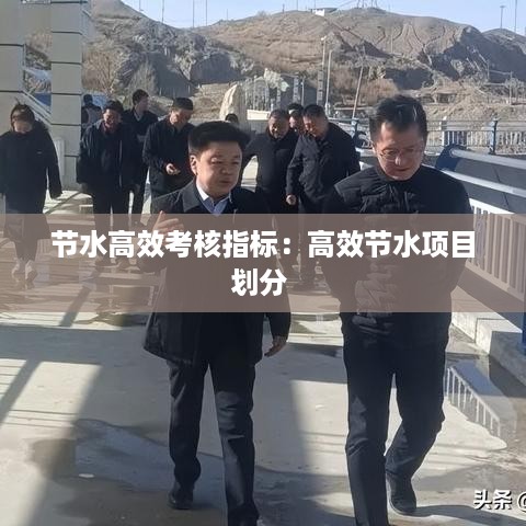 淡泊以明志，宁静以致远 第2页