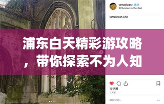 zhizhengzhaoxi 第3页