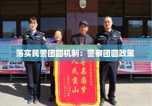 悠然自得 第2页