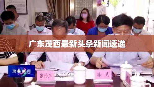 张皇无措 第2页