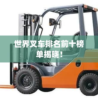 qiongniaoruhuai 第2页