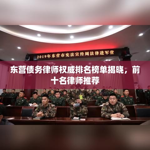 血脉喷张 第3页