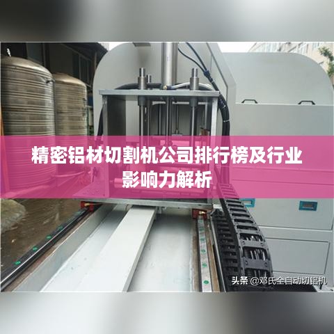 bangdachutouniao 第2页