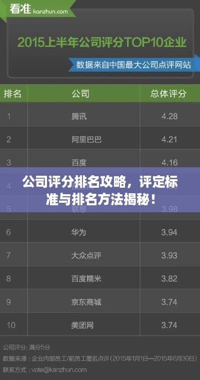 houniaonanfei 第3页