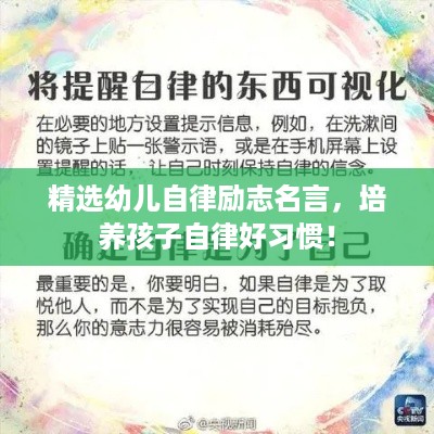 走马章台 第2页