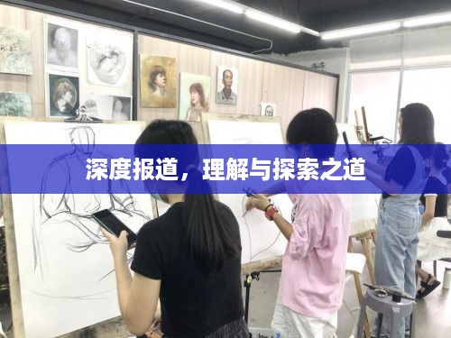 间不容发 第2页