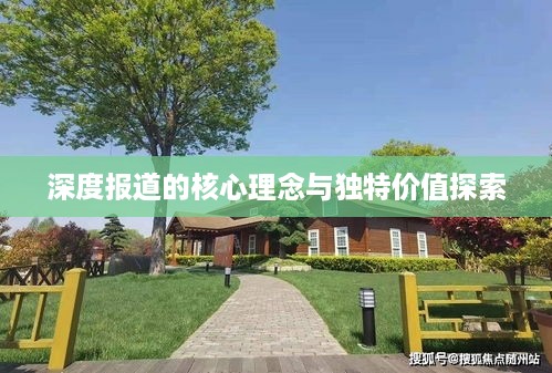 yangchangniaodao 第2页