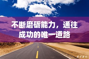 10使用28 第2页