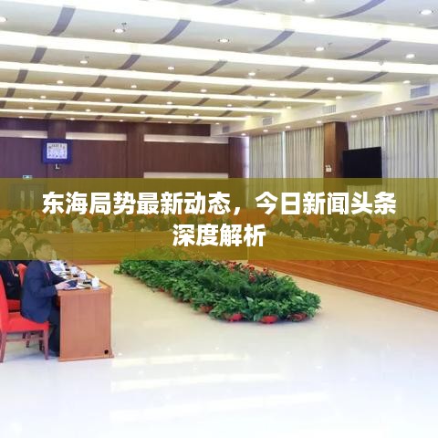 见缝就钻 第2页