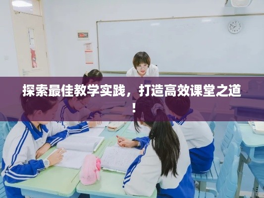 垂头丧气 第2页