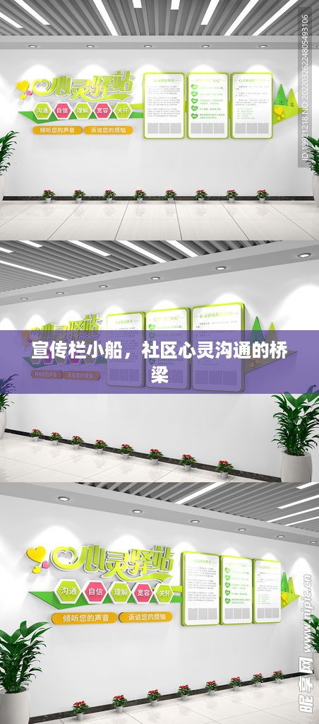 guizaizhixin 第2页
