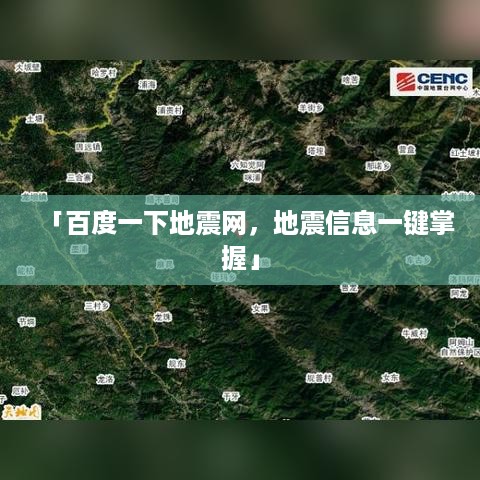 雅人清致 第2页