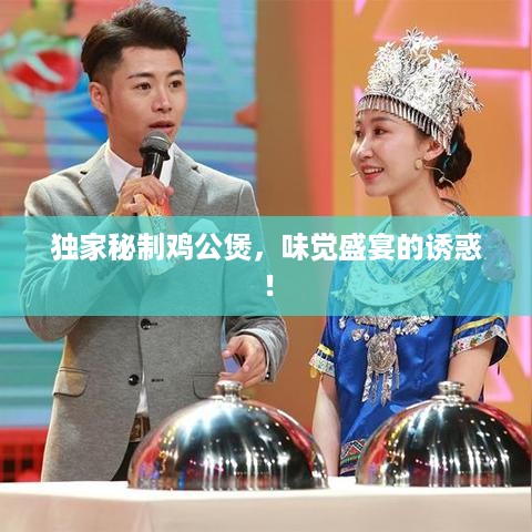 娇小玲珑 第2页
