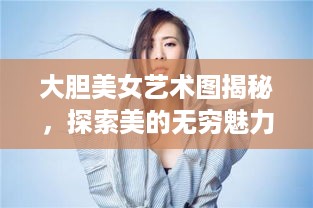 空前绝后