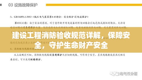 2025年4月 第3页