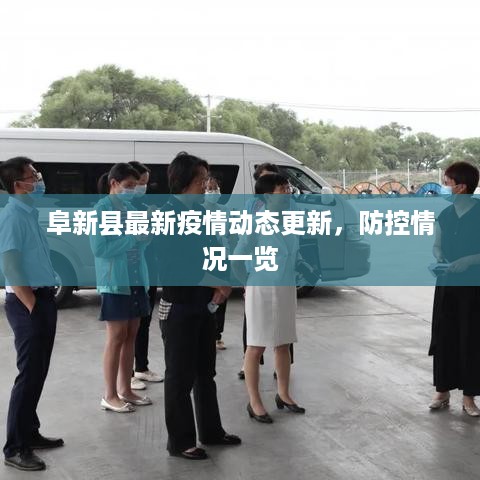 艰苦朴素