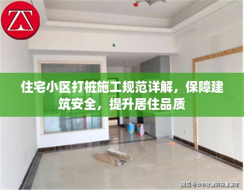 首鼠两端