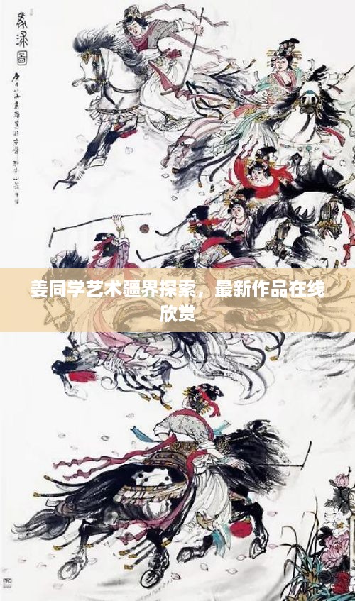 没精打采