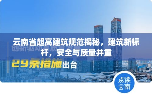 2025年5月16日 第5页