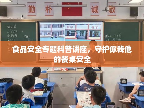 2025年5月19日 第5页