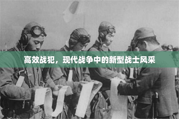 仪态万方