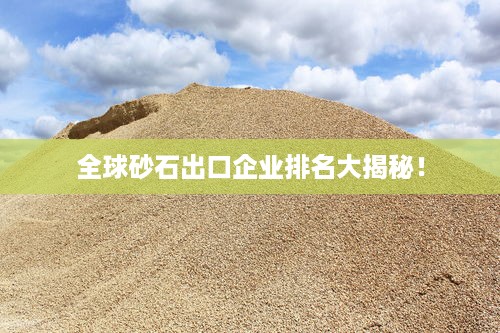 秀才人情纸半张