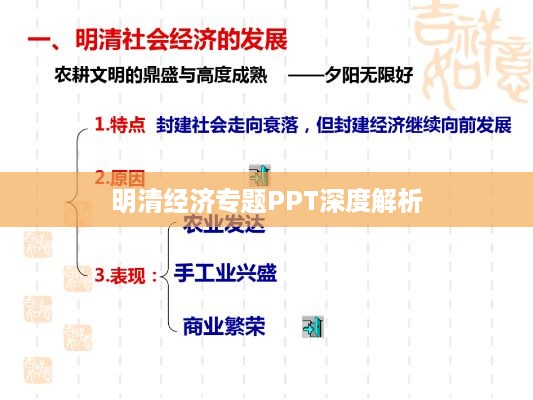 2025年5月 第3页