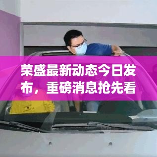 2025年5月29日 第3页