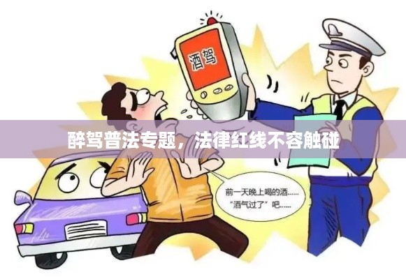 衣不完采