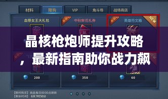 2025年5月29日