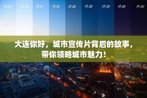 食淡衣粗 第2页