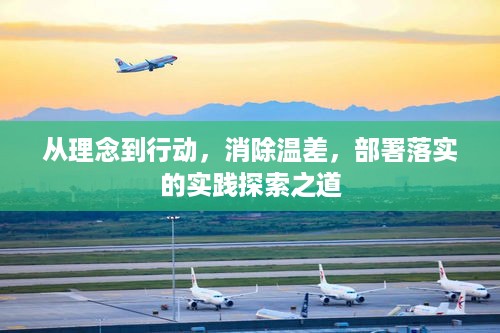 月里嫦娥 第2页