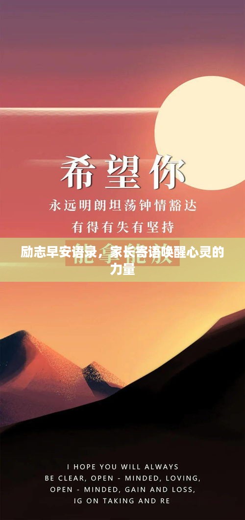 情不自禁 第2页