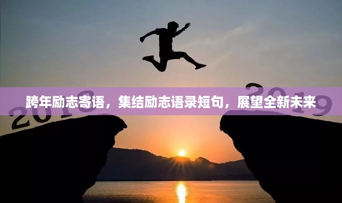 张惶失措 第2页