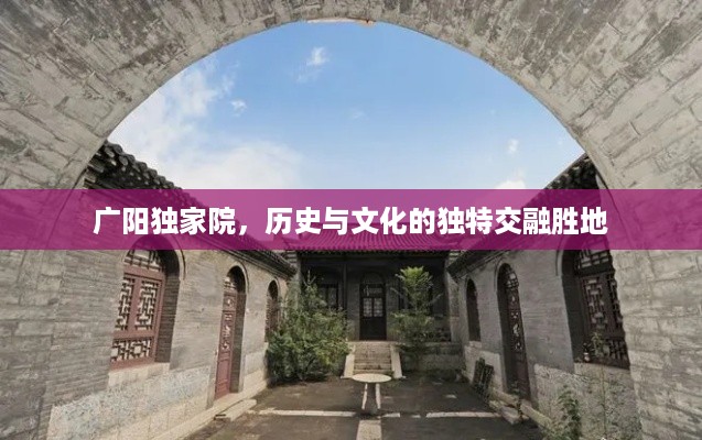 一本正经 第2页