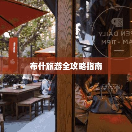 橘虞初梦