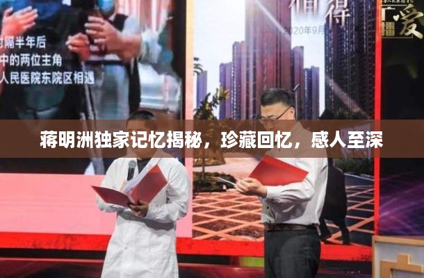2025年6月 第8页