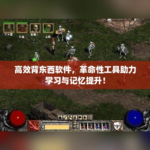 2025年6月 第4页
